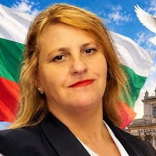 Величка Георгиева